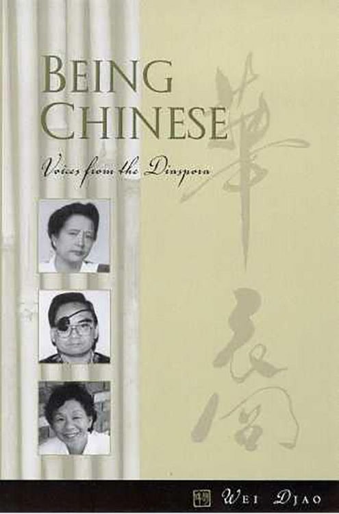 Produktbild: Being Chinese