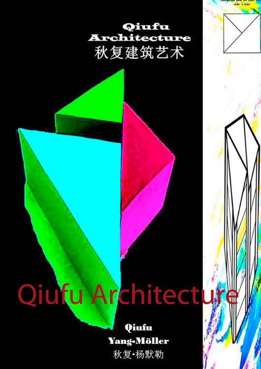 Produktbild: Qiufu Architecture