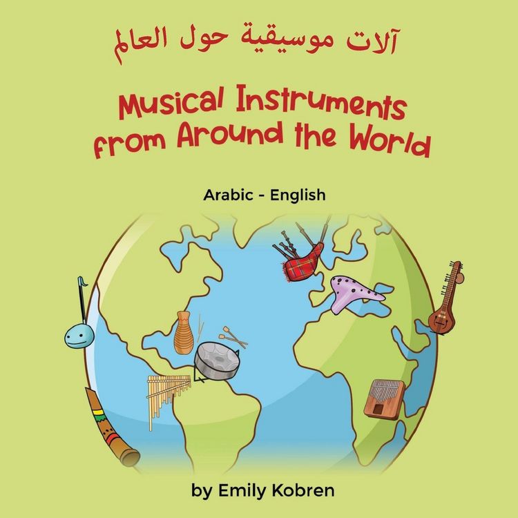 Produktbild: Musical Instruments from Around the World (Arabic-English)