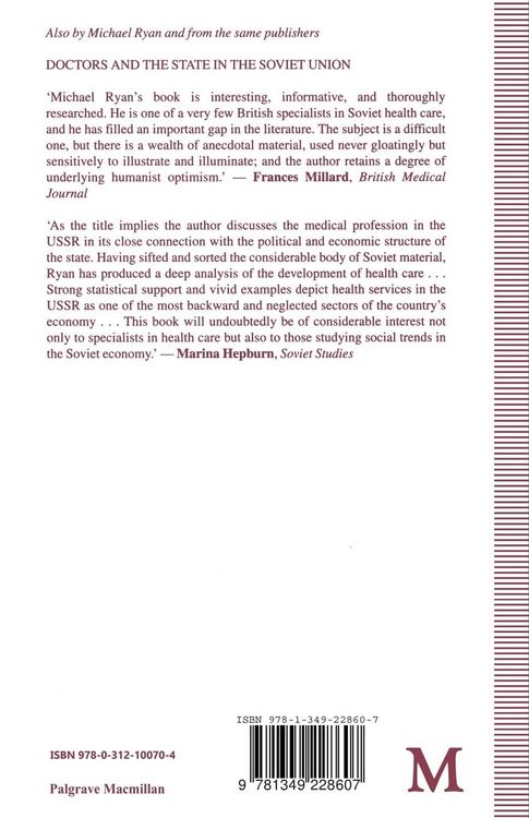 Produktbild: Social Trends in Contemporary Russia