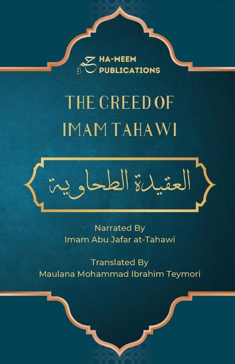 Produktbild: The Creed of Imam Tahawi