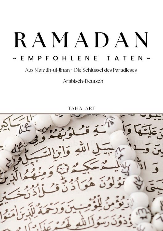 Produktbild: RAMADAN - Empfohlene Taten