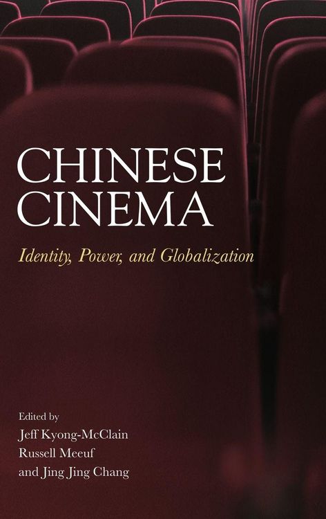 Produktbild: Chinese Cinema