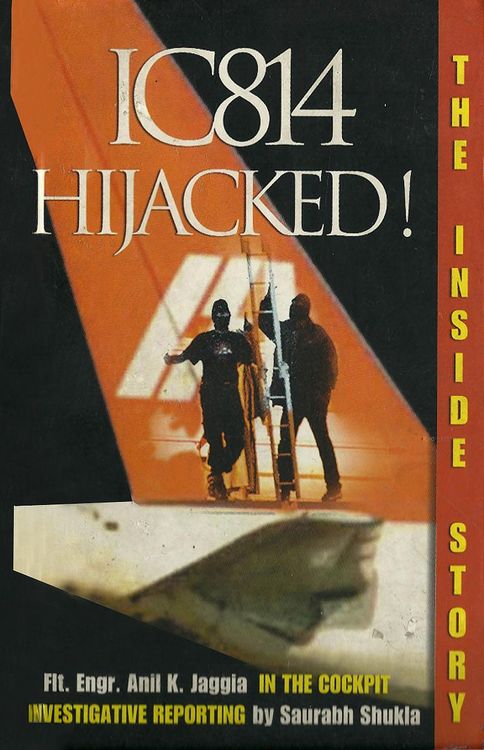 Produktbild: IC814 Hijacked!