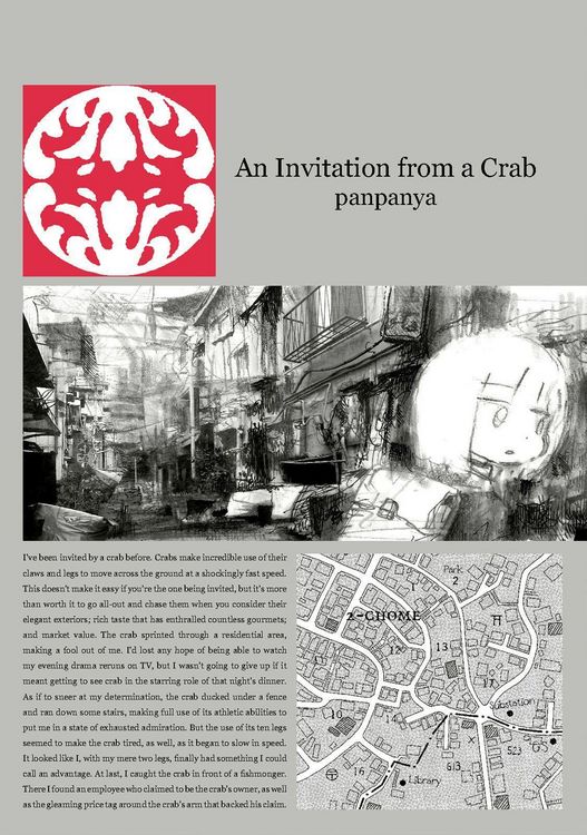 Produktbild: An Invitation from a Crab