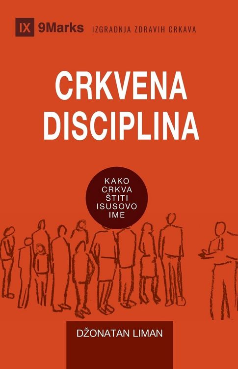 Produktbild: Church Discipline / Crkvena Disciplina