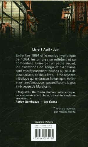 Produktbild: 1Q84