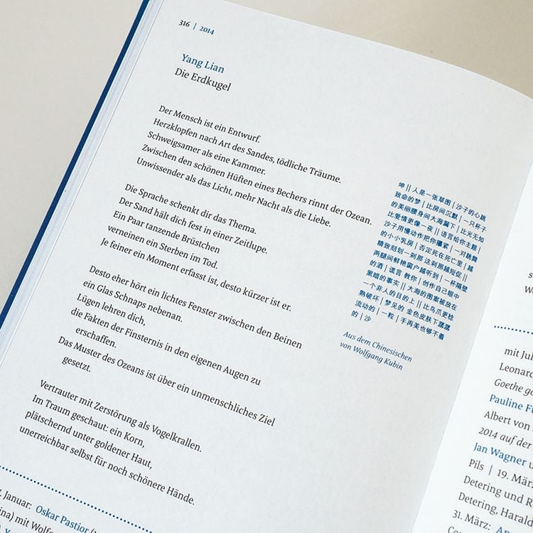 Produktbild: Im Grunde w&auml;re ich lieber Gedicht