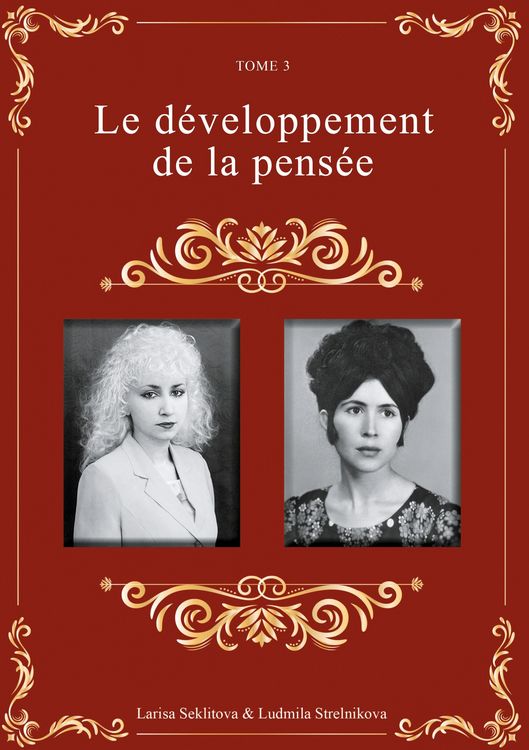 Produktbild: Le d&eacute;veloppement de la pens&eacute;e