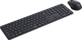 Produktbild: RAPOO 9810M.DE.DARK GREY Multi-Mode Wireless Combo