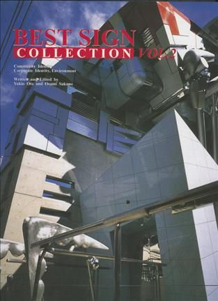 Produktbild: Corporation, A: Best Sign Collection Volume 1 & 2