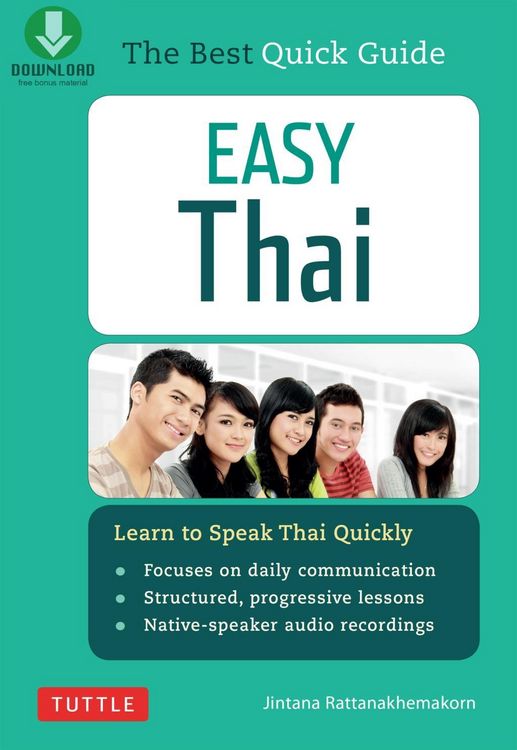 Produktbild: Easy Thai
