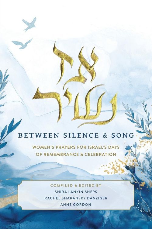 Produktbild: Az Nashir; Between Silence & Song