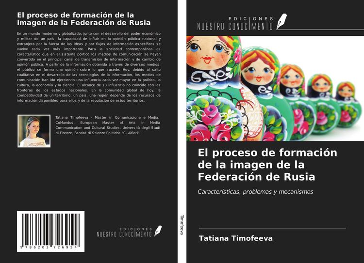 Produktbild: El proceso de formaci&oacute;n de la imagen de la Federaci&oacute;n de Rusia