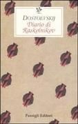 Produktbild: Diario di Raskolnikov