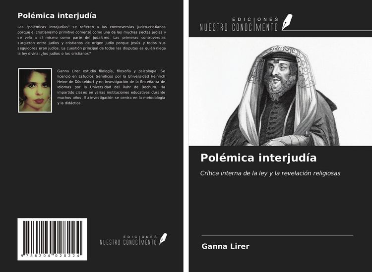 Produktbild: Pol&eacute;mica interjud&iacute;a