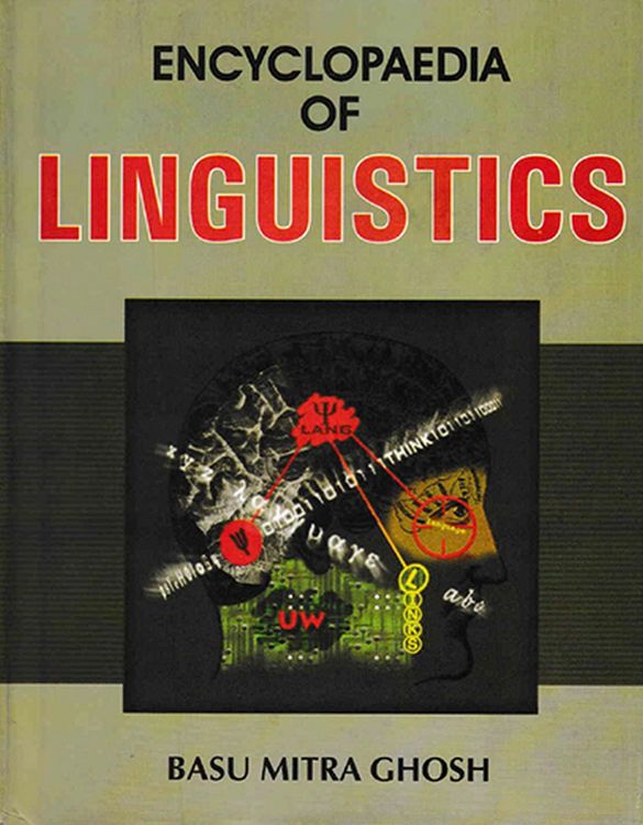 Produktbild: Encyclopaedia of Linguistics