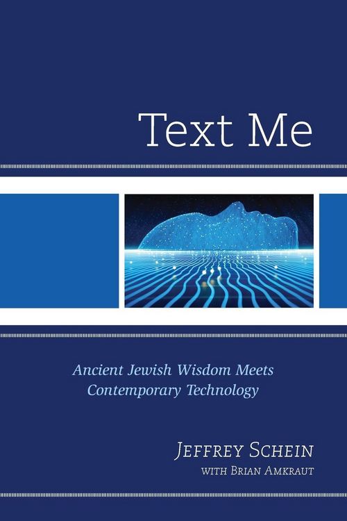 Produktbild: Text Me