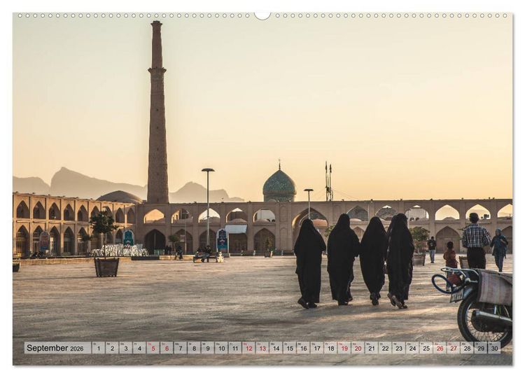 Produktbild: Persische Kultur Irans (hochwertiger Premium Wandkalender 2026 DIN A2 quer), Kunstdruck in Hochglanz