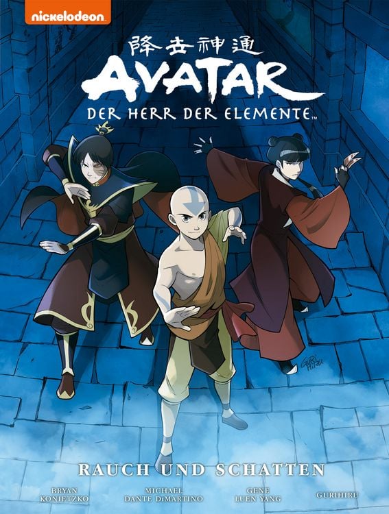 Produktbild: Avatar – Der Herr der Elemente: Premium 4