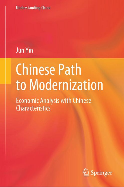 Produktbild: Chinese Path to Modernization