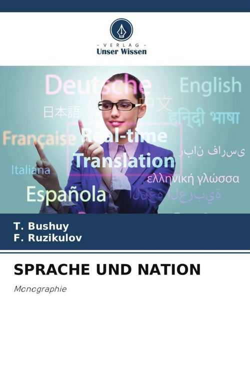 Produktbild: Sprache und Nation