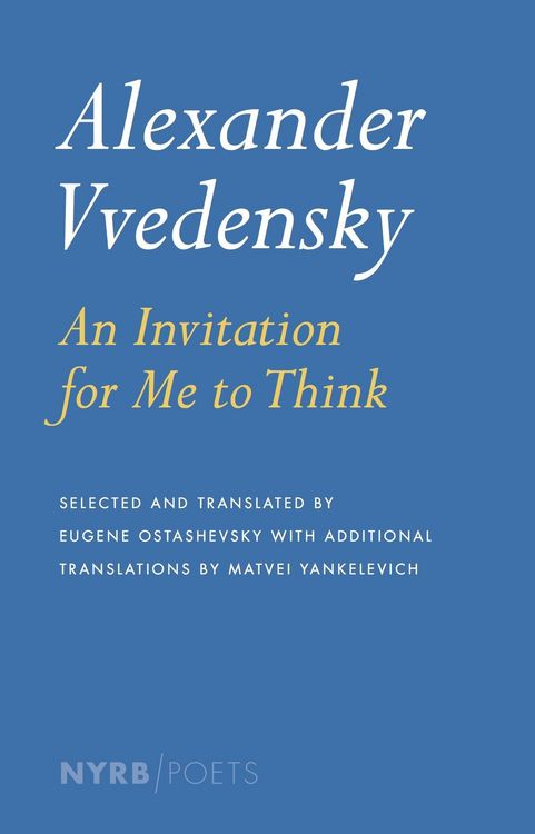 Produktbild: An Invitation For Me To Think