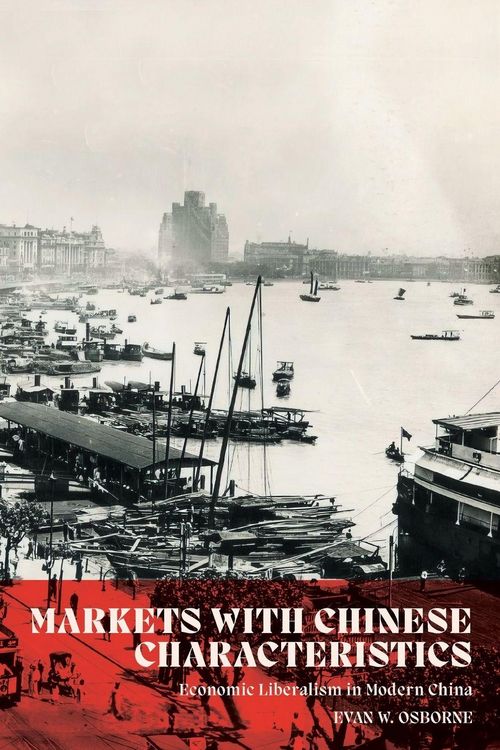 Produktbild: Markets with Chinese Characteristics