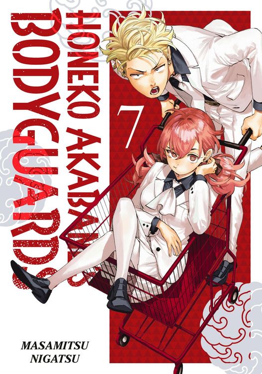 Produktbild: Honeko Akabane's Bodyguards 7