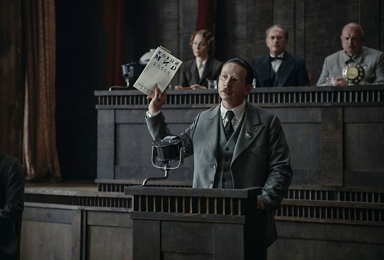 Produktbild: Der Meister und Margarita
