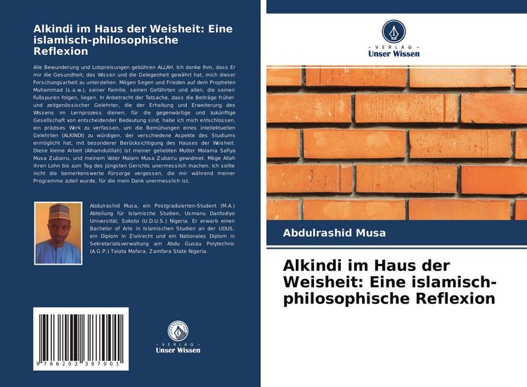 Produktbild: Alkindi im Haus der Weisheit: Eine islamisch-philosophische Reflexion