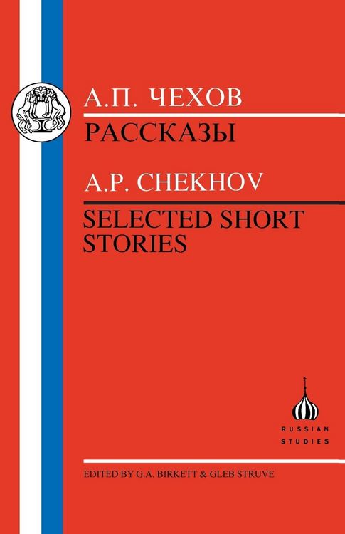 Produktbild: Chekhov