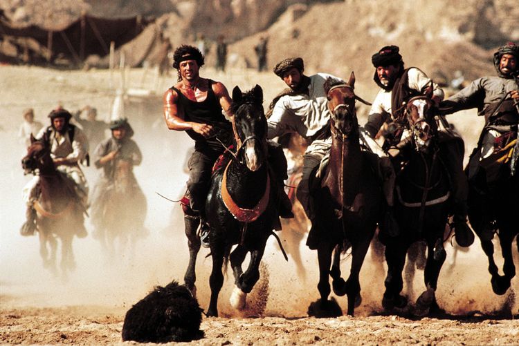 Produktbild: Rambo III / Uncut