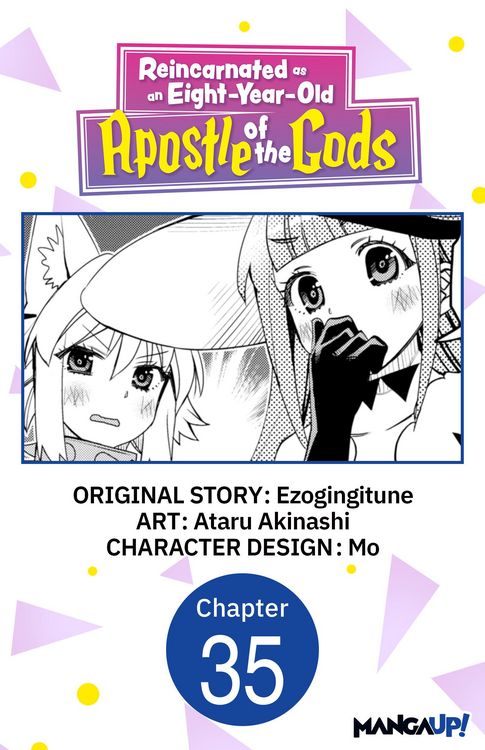Produktbild: Reincarnated as an Eight-Year-Old Apostle of the Gods #035