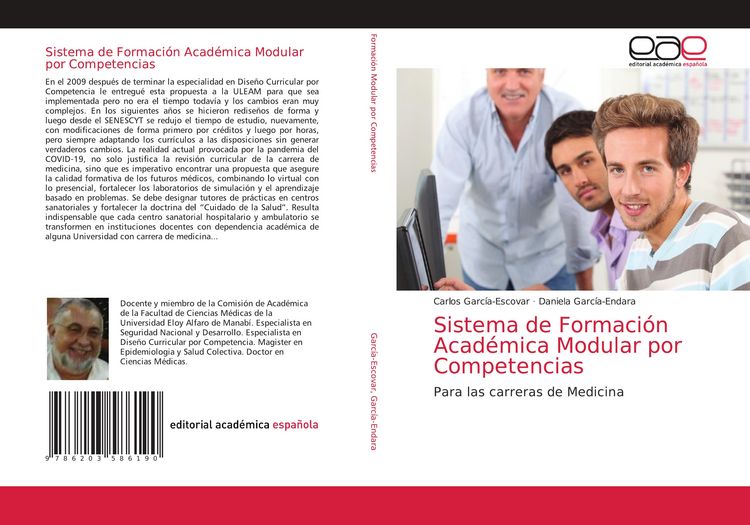 Produktbild: Sistema de Formaci&oacute;n Acad&eacute;mica Modular por Competencias