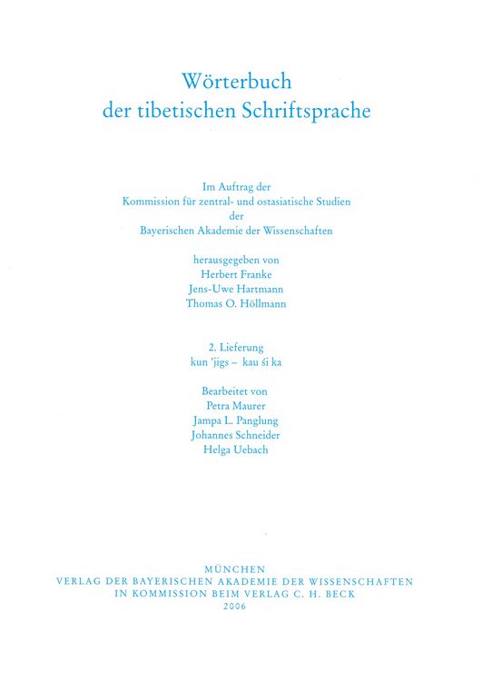 Produktbild: W&ouml;rterbuch der tibetischen Schriftsprache 2. Lieferung
