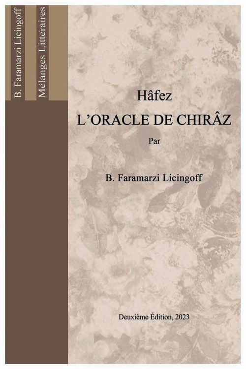Produktbild: H&acirc;fez, L'Oracle de Chir&acirc;z