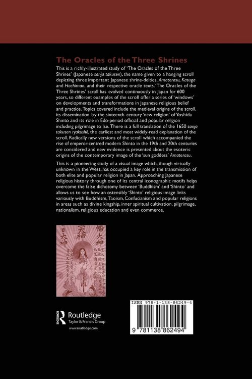 Produktbild: The Oracles of the Three Shrines