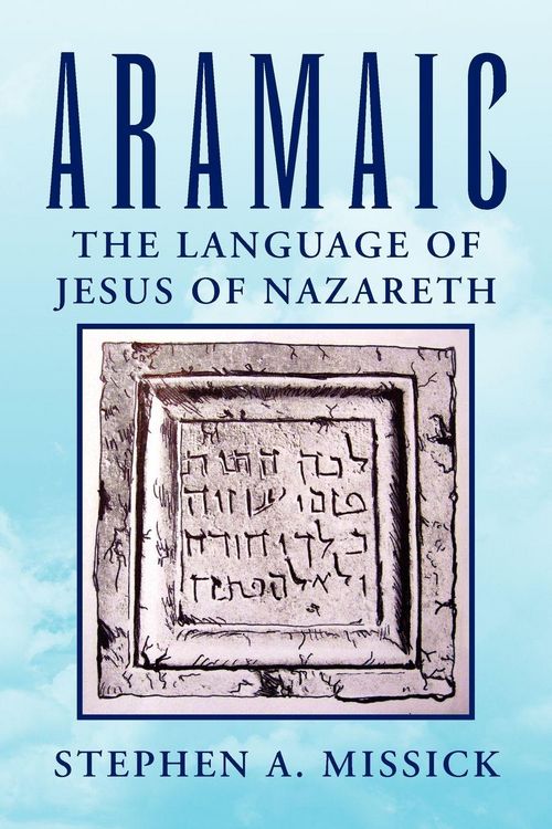 Produktbild: Aramaic