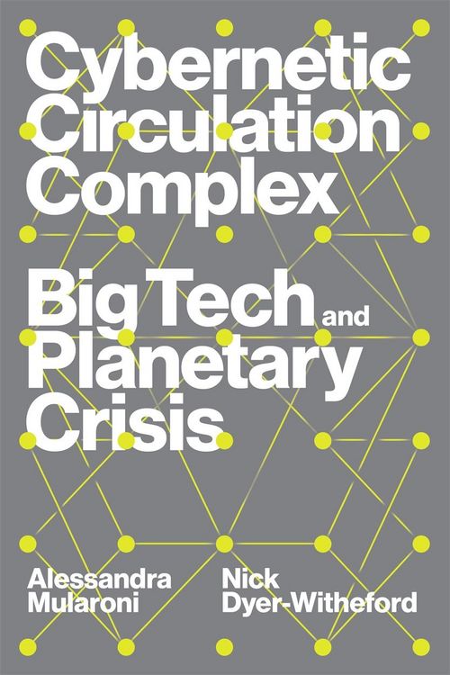 Produktbild: Cybernetic Circulation Complex