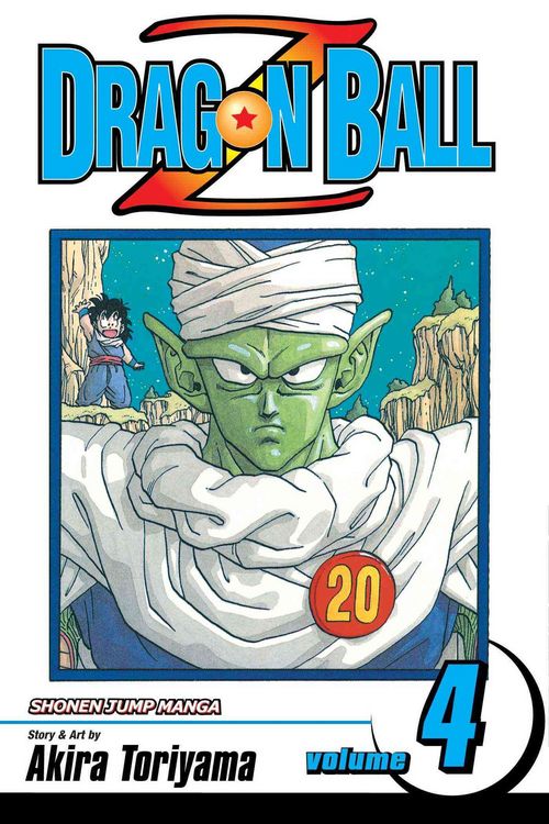 Produktbild: Dragon Ball Z, Vol. 5
