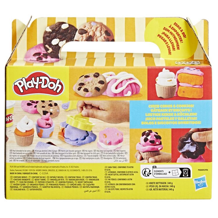 Produktbild: PD Kleine B&auml;ckerei