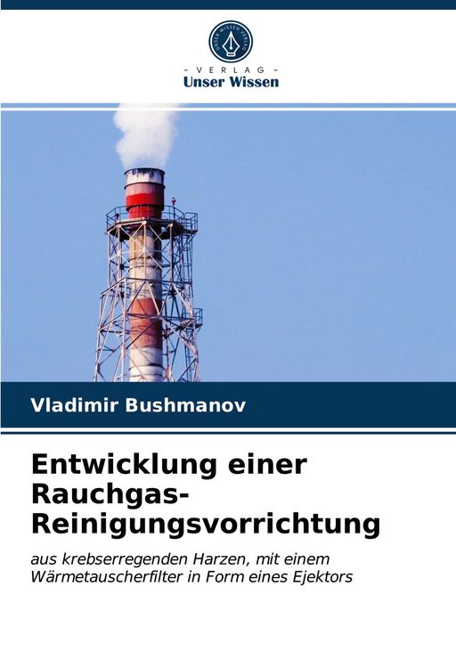 Produktbild: Entwicklung einer Rauchgas-Reinigungsvorrichtung