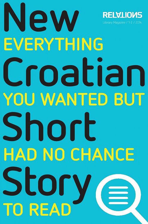Produktbild: The New Croatian Short Story