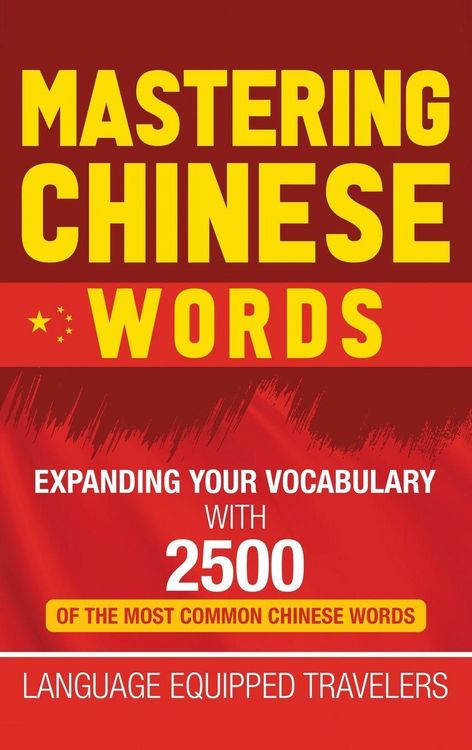 Produktbild: Mastering Chinese Words