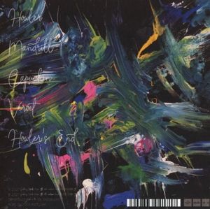 Produktbild: The Third Chimpanzee E.P.
