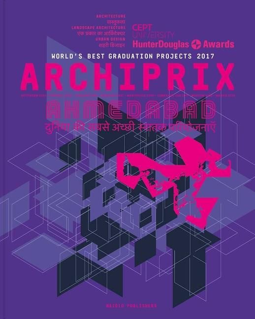 Produktbild: Archiprix International Ahmedabad 2017
