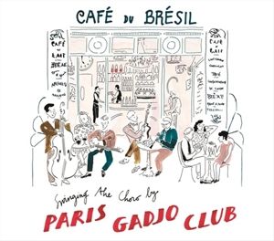 Produktbild: Caf' Du Br'sil