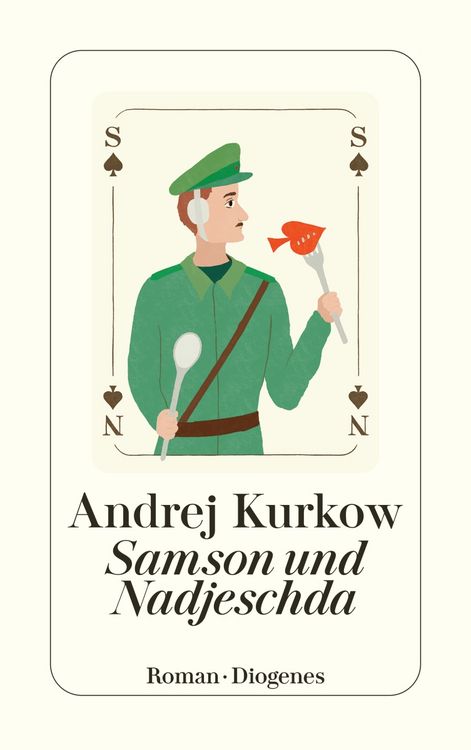 Produktbild: Samson und Nadjeschda