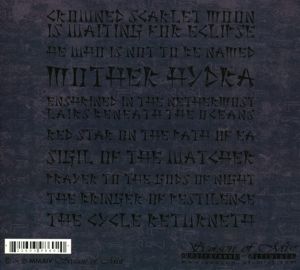 Produktbild: Blood Of Kingu: Dark Star On The Right Horn Of The Crescent